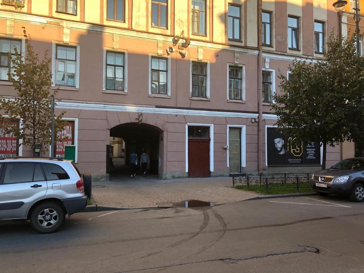 聖彼得堡Guests Love On Mayakovskogo公寓 外观 照片